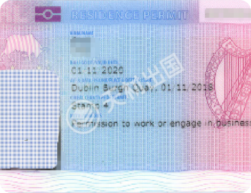 爱尔兰居留身份卡IRP